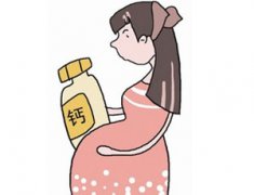 <b>【博爱 健康】孕妈妈们看过来，孕期何时开始补</b>