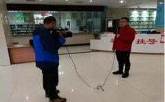 <b>【博爱 健康】痔疮怎么治，安庆电视台采访博爱</b>